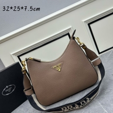 Prada Hobo Bags